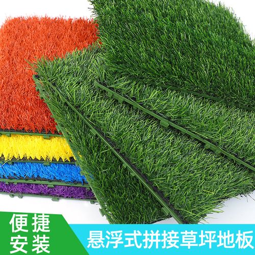 拼接午夜福利黄色网站块